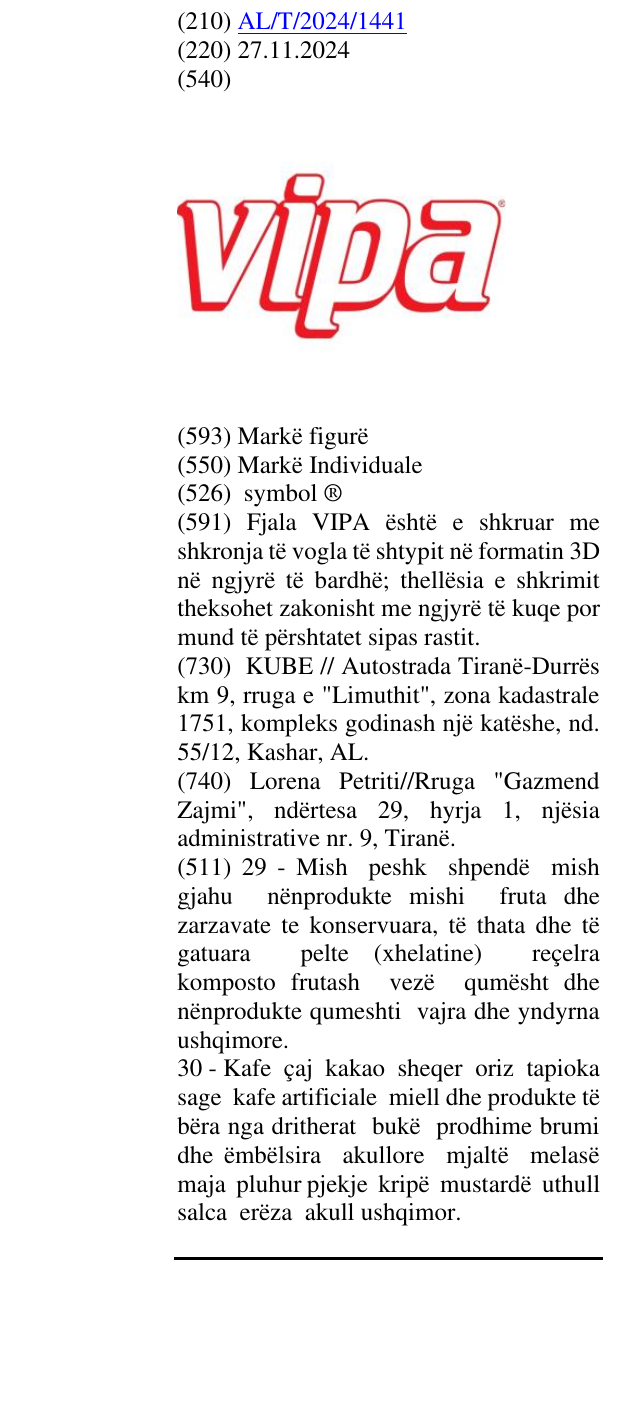 Zëri i markës symbol ® në buletin