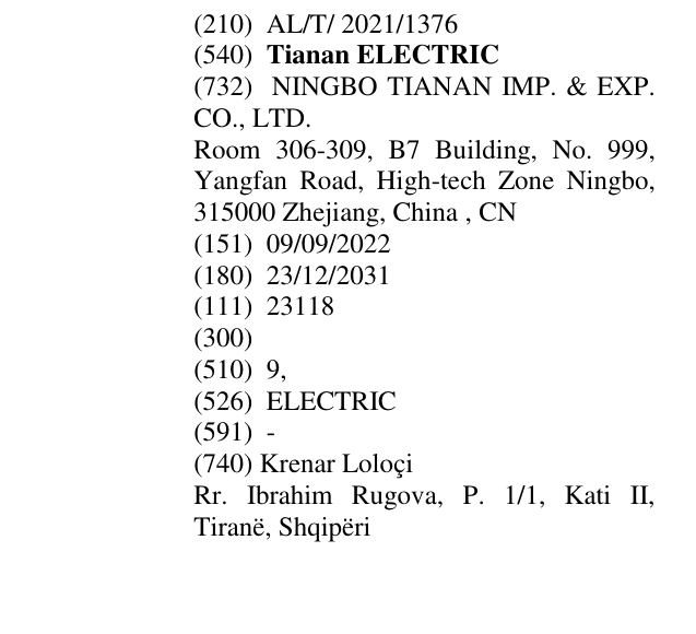 Zëri i markës Tianan ELECTRIC në buletin