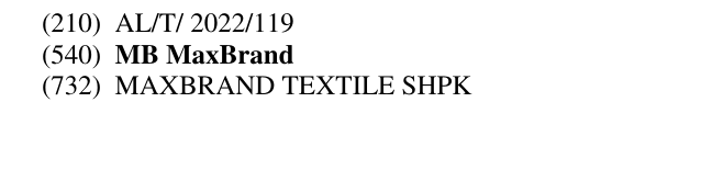 Zëri i markës MB MaxBrand në buletin
