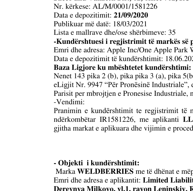 Zëri i markës AL/M/0001/1581226 në buletin