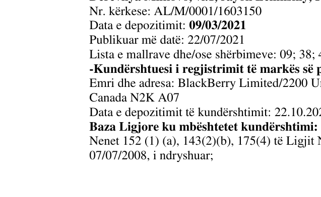 Zëri i markës AL/M/0001/1603150 në buletin