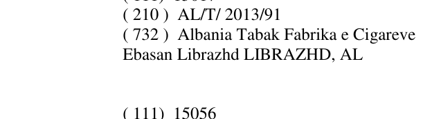 Zëri i markës ALHAMRAA në buletin