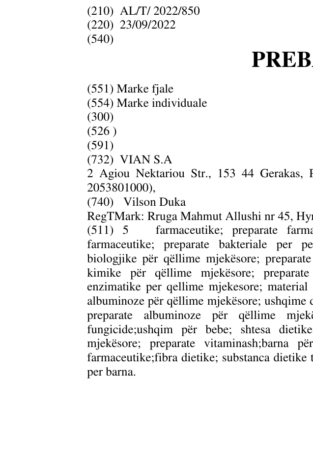 Zëri i markës PREBANEL në buletin