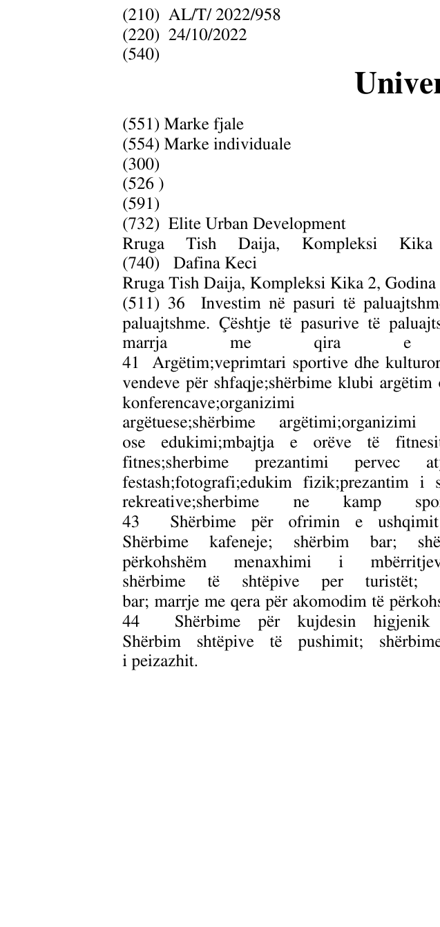 Zëri i markës Univers City në buletin