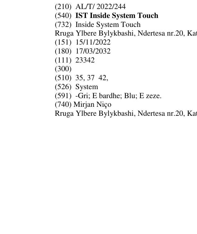 Zëri i markës IST Inside System Touch në buletin