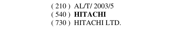 Zëri i markës HITACHI në buletin