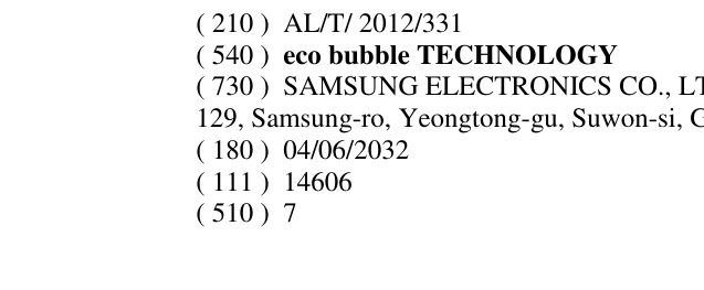 Zëri i markës eco bubble TECHNOLOGY në buletin