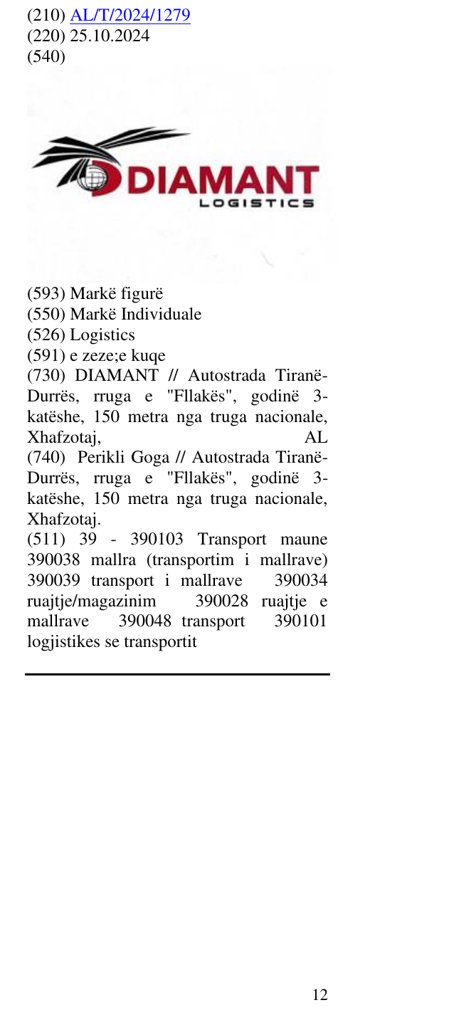 Zëri i markës Logistics në buletin