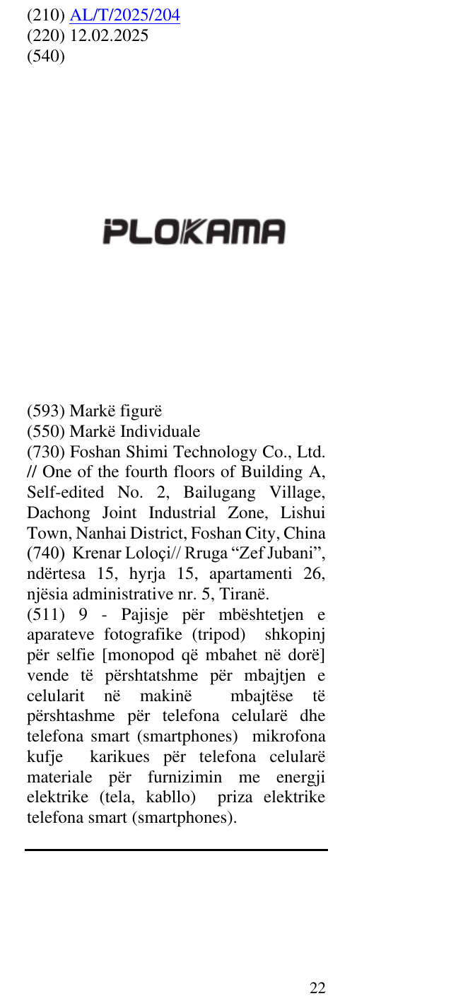 Zëri i markës PLOKAMA në buletin