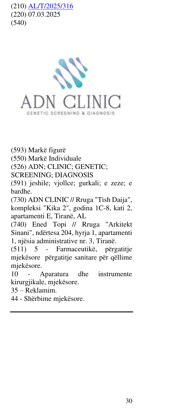 Zëri i markës ADN; CLINIC; GENETIC; SCREENING; DIAGNOSIS në buletin