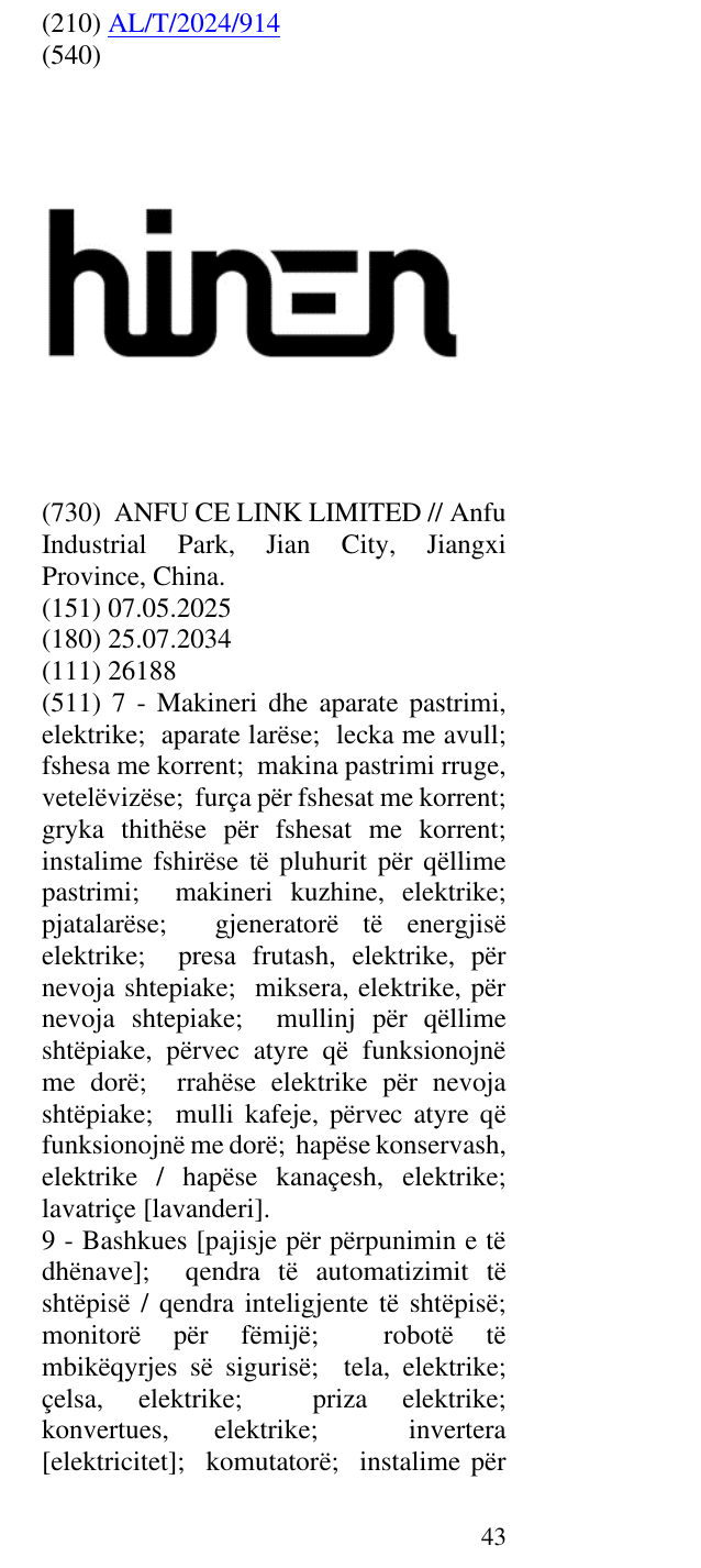 Zëri i markës HINEN në buletin