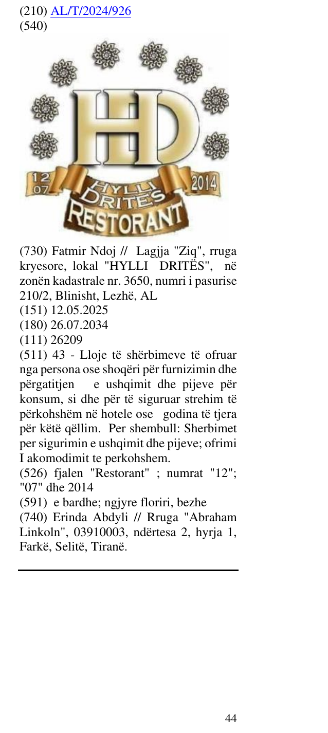 Zëri i markës fjalen "Restorant" ; numrat "12"; "07" dhe 2014 në buletin