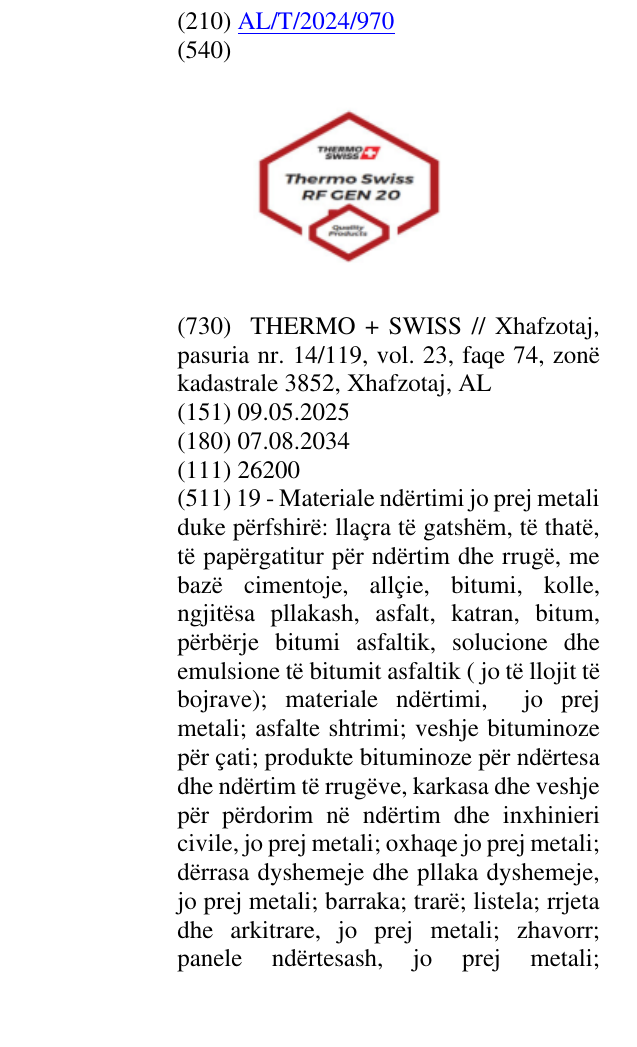 Zëri i markës Quality; Products; Swiss; Simboli i flamurit te Zvicres në buletin