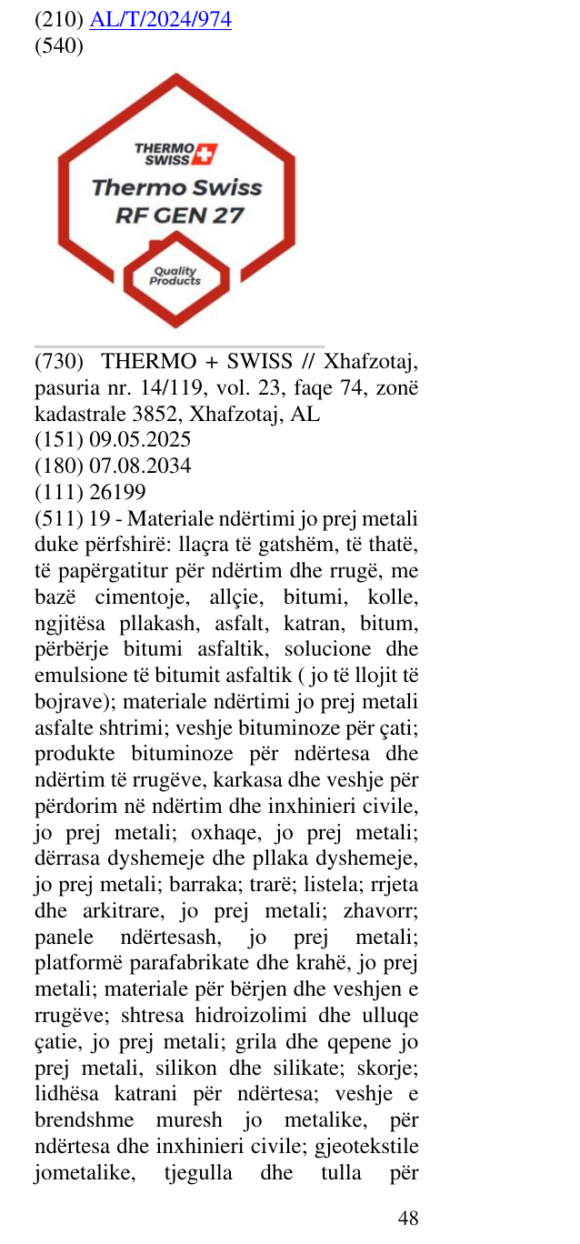 Zëri i markës Quality; Products; Swiss; simboli i flamurit te Zvicres në buletin