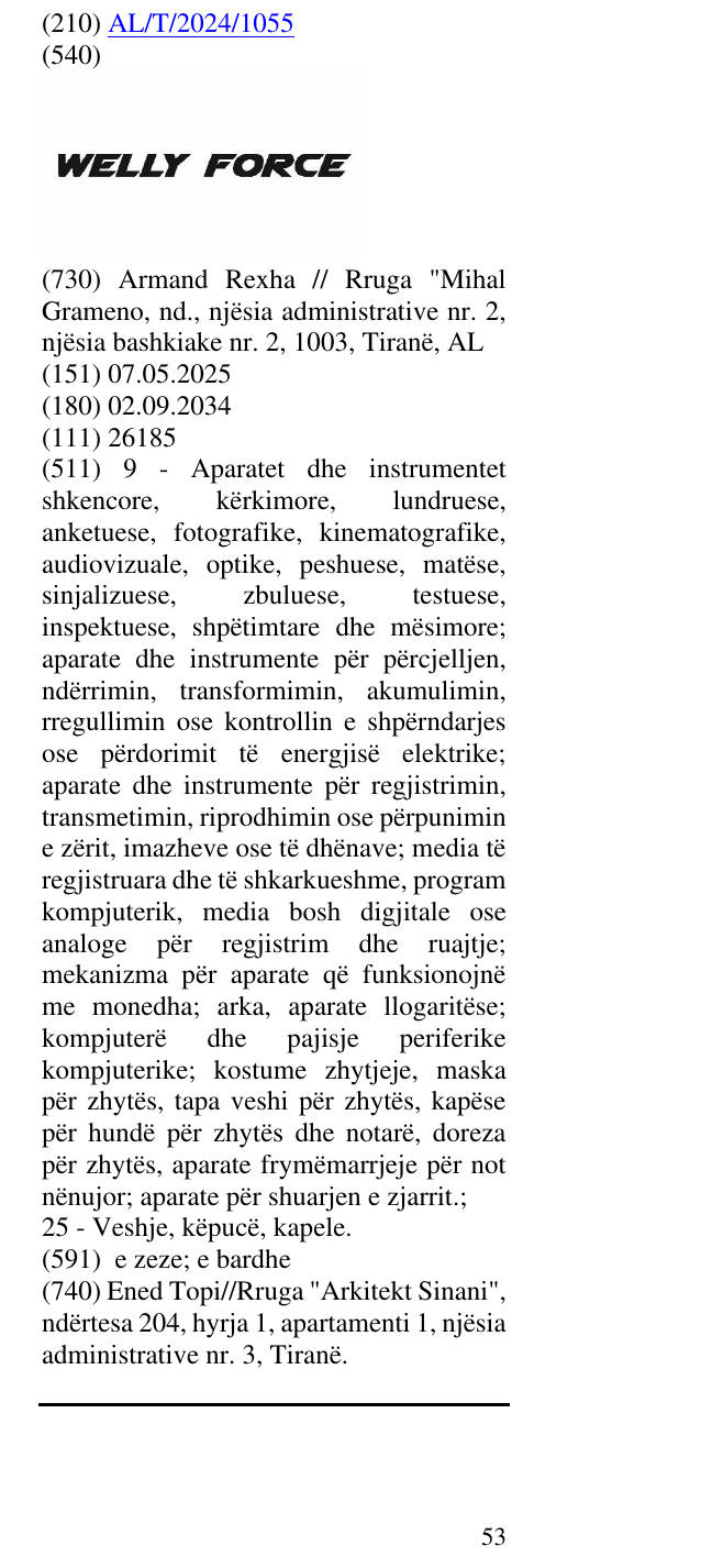 Zëri i markës WELLY FORCE në buletin