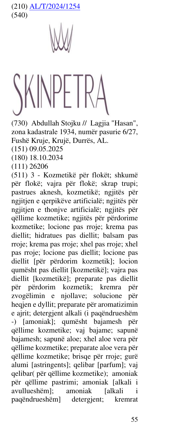 Zëri i markës SKINPETRA në buletin
