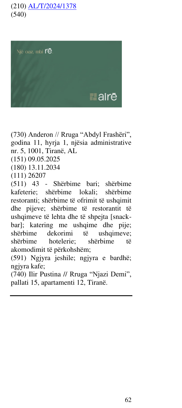 Zëri i markës aire Një oaz, mbi re. në buletin