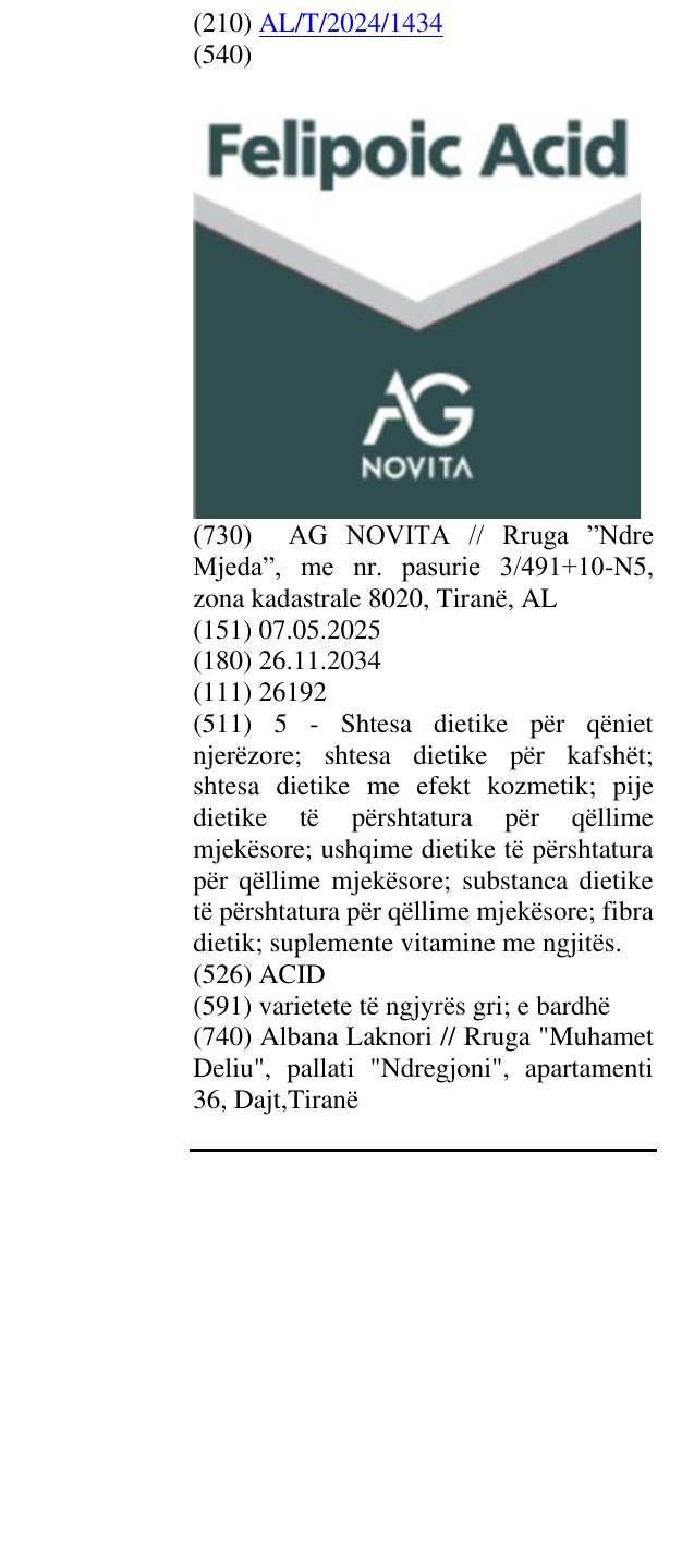 Zëri i markës ACID në buletin
