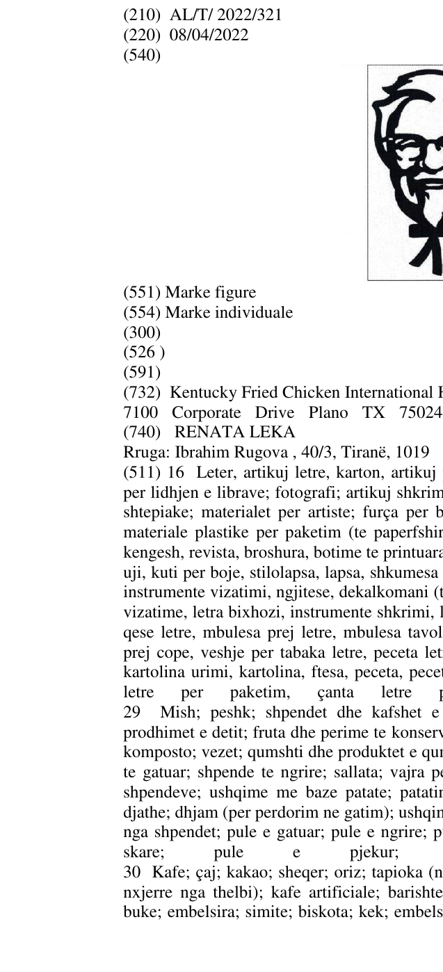 Zëri i markës AL/T/2022/321 në buletin