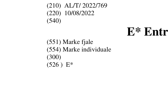 Zëri i markës E* Entropy Star në buletin