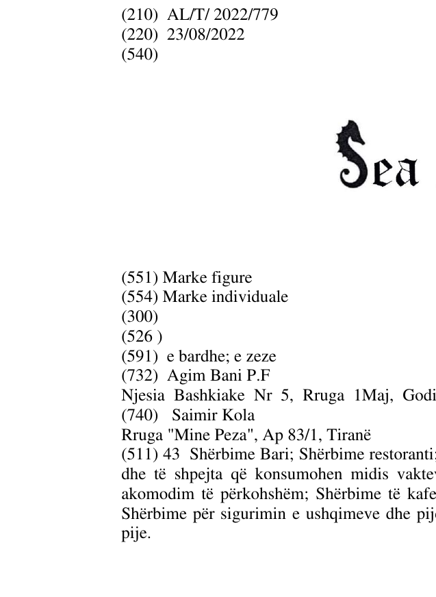 Zëri i markës SEA SOUL në buletin