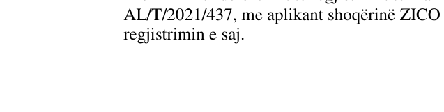 Zëri i markës BANA KING në buletin