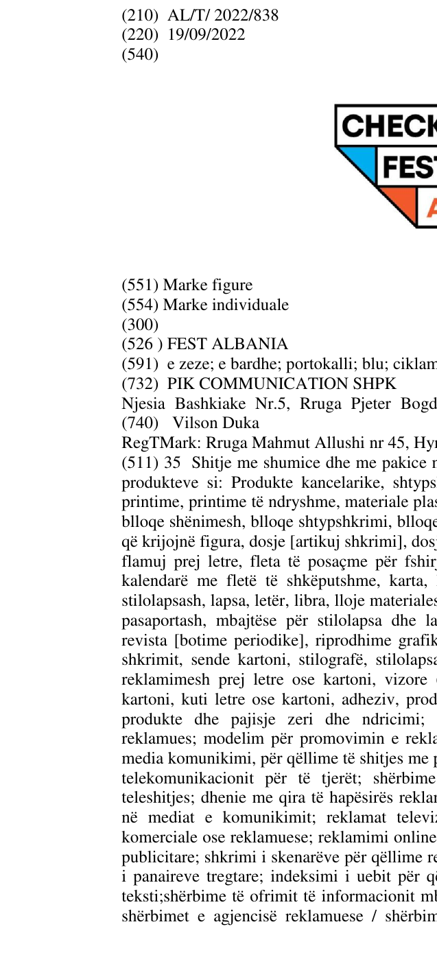 Zëri i markës FEST ALBANIA në buletin