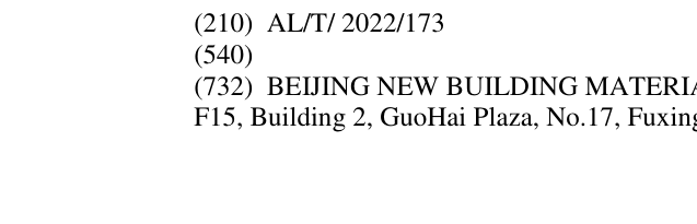 Zëri i markës AL/T/2022/173 në buletin