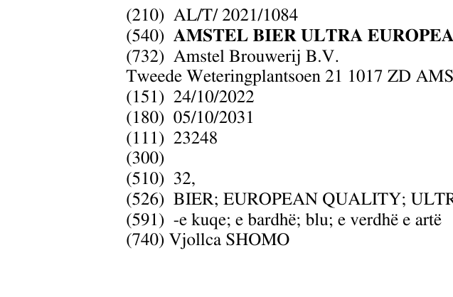 Zëri i markës AMSTEL BIER ULTRA EUROPEAN QU ALITY në buletin