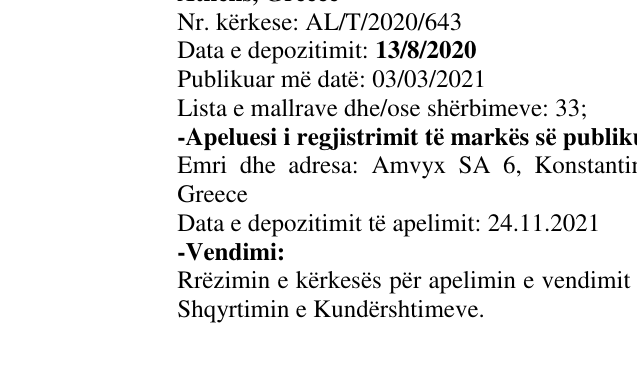 Zëri i markës Serkova Crystal Pure në buletin
