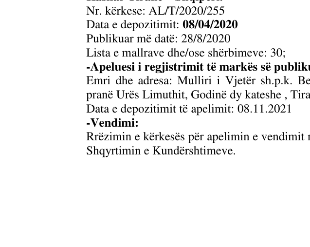 Zëri i markës Nela Mulli me gur SINCE 1995 në buletin