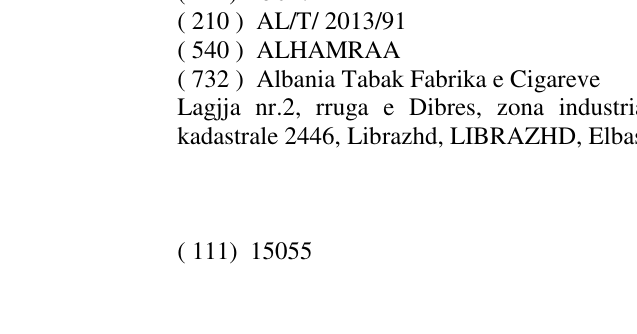 Zëri i markës ALHAMRAA në buletin