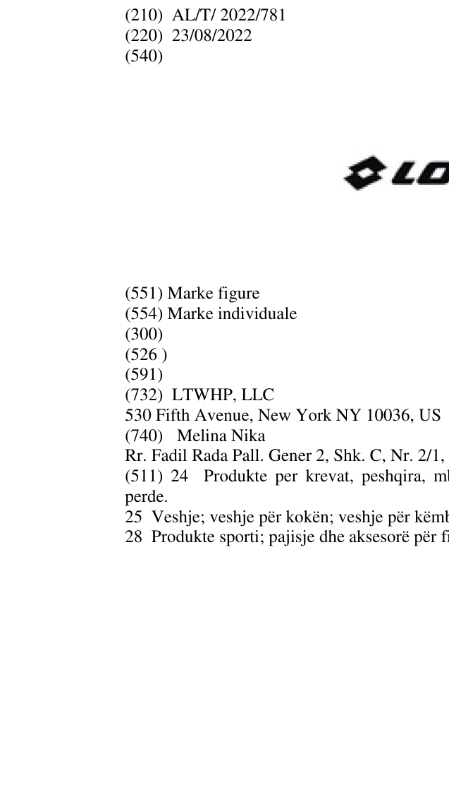 Zëri i markës LOTTO në buletin