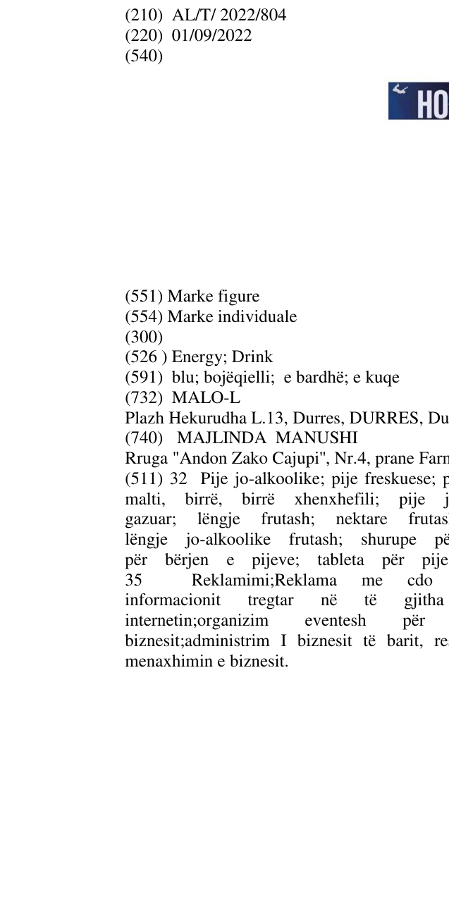 Zëri i markës Energy; Drink në buletin