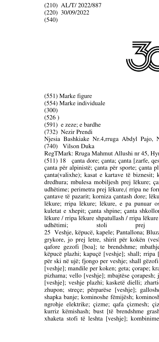 Zëri i markës 300 në buletin