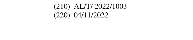 Zëri i markës AL/T/2022/1003 në buletin