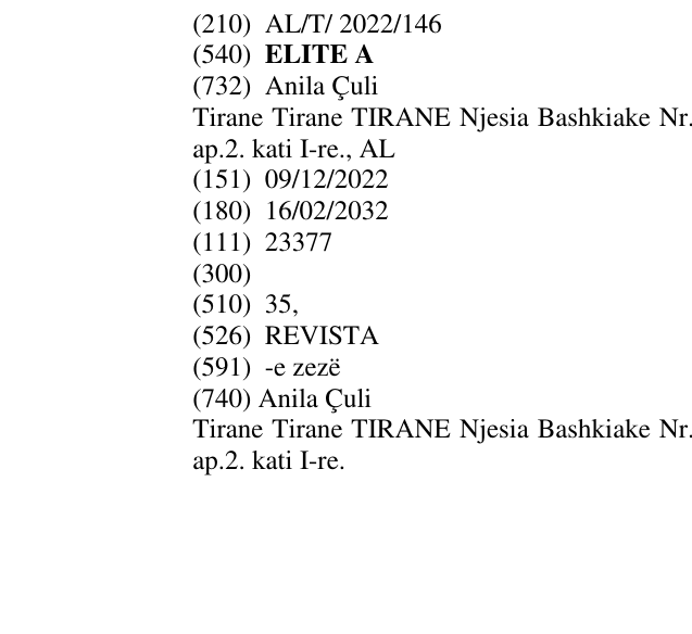 Zëri i markës ELITE A në buletin