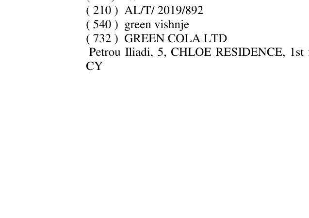 Zëri i markës green vishnje në buletin