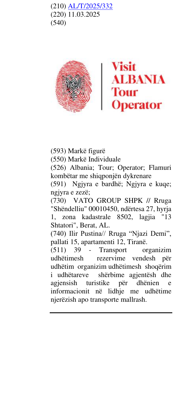Zëri i markës Albania; Tour; Operator; Flamuri kombëtar me shiqponjën dykrenare në buletin