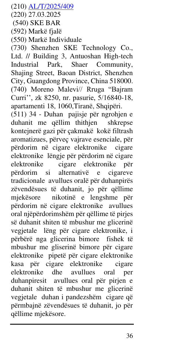 Zëri i markës SKE BAR në buletin