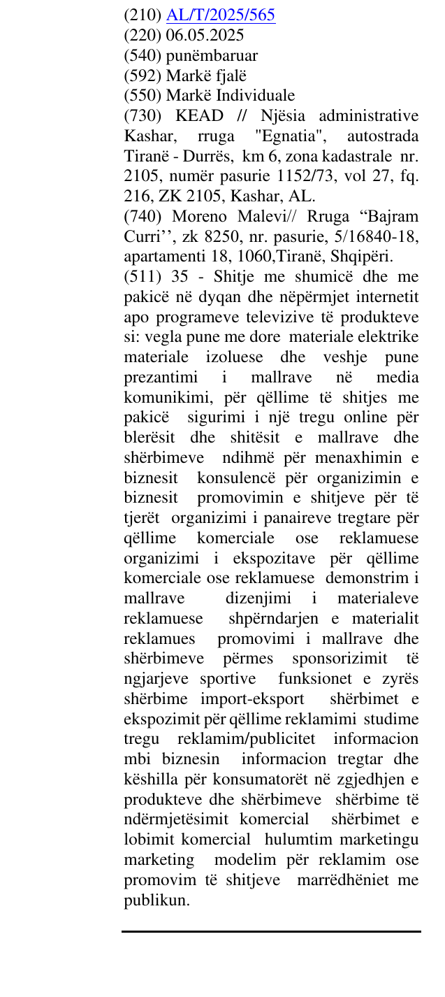 Zëri i markës punëmbaruar në buletin