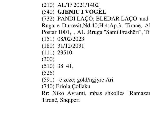 Zëri i markës GJENIU I VOGËL në buletin