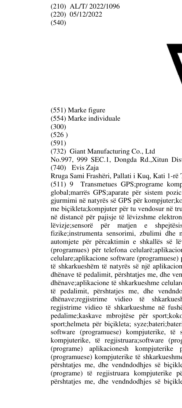 Zëri i markës AL/T/2022/1096 në buletin