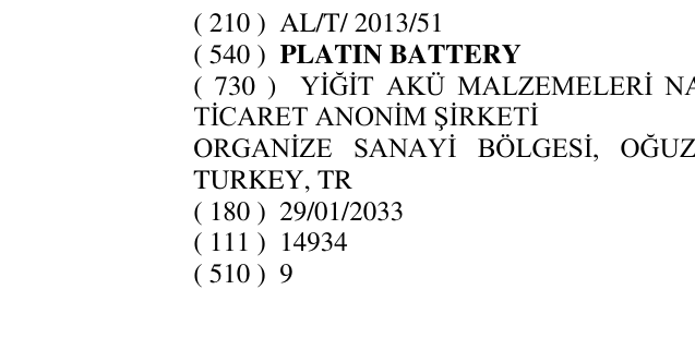 Zëri i markës PLATIN BATTERY në buletin