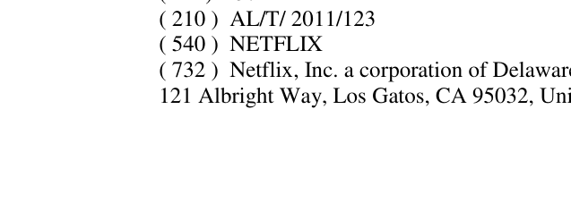 Zëri i markës NETFLIX në buletin