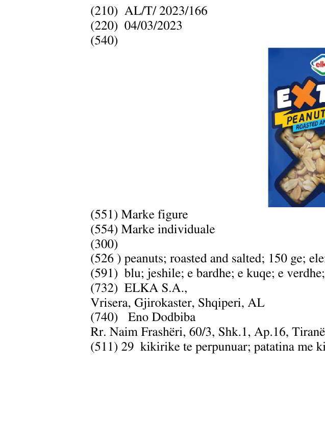 Zëri i markës peanuts; roasted and salted; 150 ge; elementi figurativ i kikirikeve në buletin