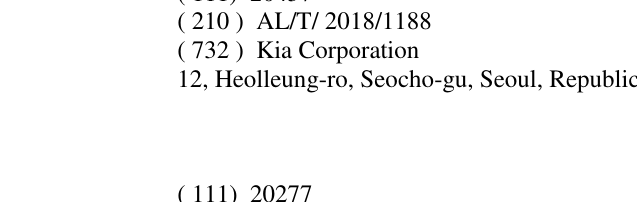 Zëri i markës Kia UVO Connected GmbH në buletin