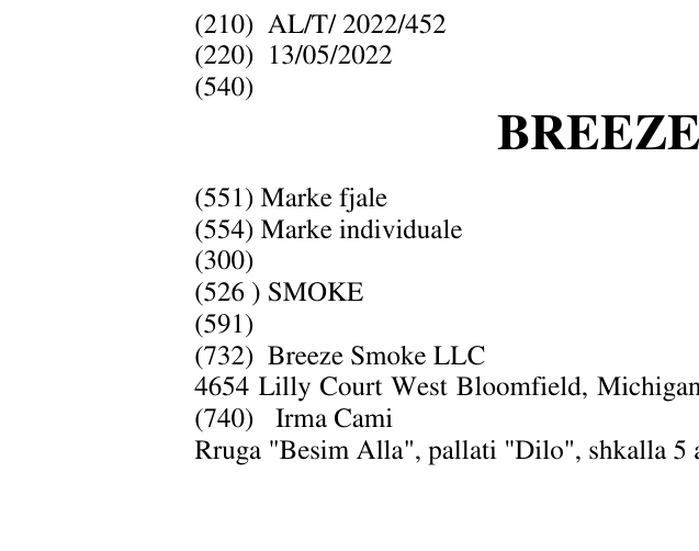 Zëri i markës BREEZE SMOKE në buletin