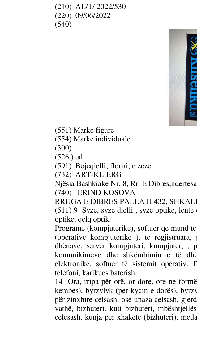 Zëri i markës .al në buletin