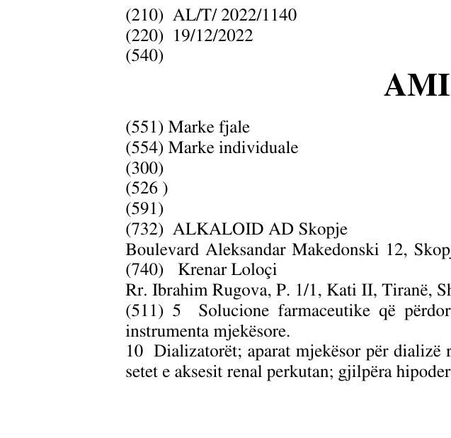 Zëri i markës AMINAL në buletin